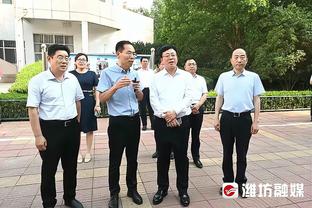 米切尔：我们一开始说要成为争冠球队但表现不够 问题会解决的